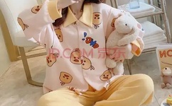 玄女心经未删减版在线观看